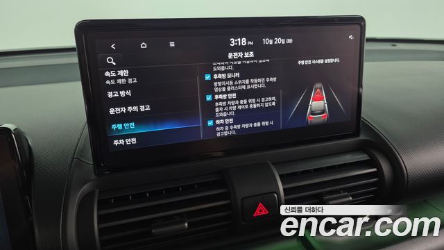 Hyundai Casper 2025 — photo 32
