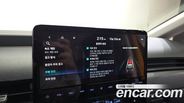 Hyundai Staria 2025 — photo 24
