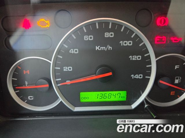 Chevrolet Korea damas 2020 — photo 14