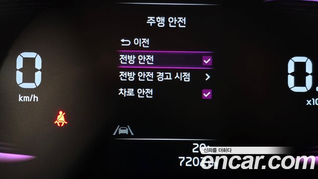 Kia RAY 2025 — photo 29