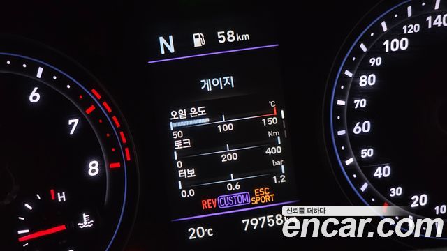 Hyundai Veloster 2019 — photo 24