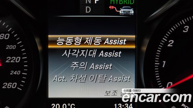 Mercedes-Benz GLC-Class 2019 — photo 24