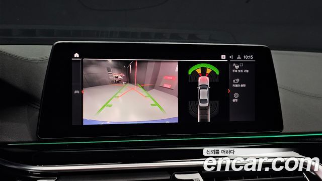 BMW 5-Series 2020 — photo 16