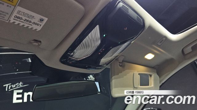 BMW 5-Series 2020 — photo 18