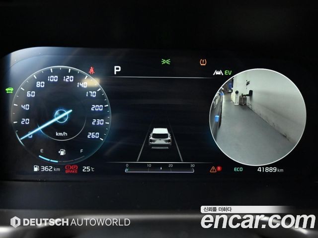 Kia Sorento 2021 — photo 8