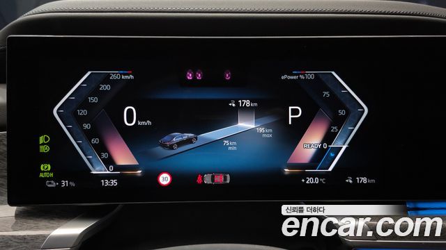 BMW i7 2024 — photo 11