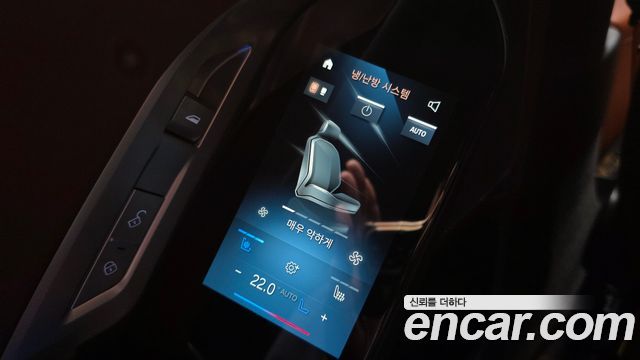 BMW i7 2024 — photo 28
