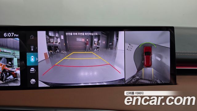 Genesis GV70 2025 — photo 20