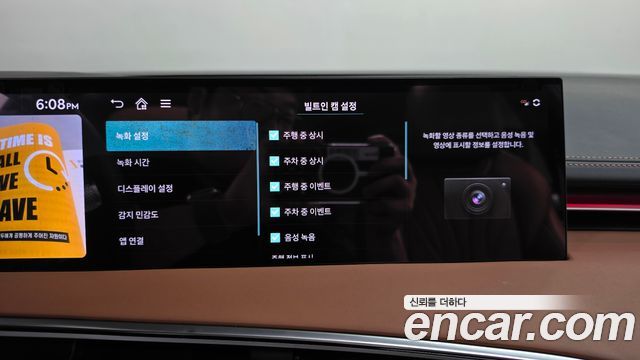Genesis GV70 2025 — photo 37