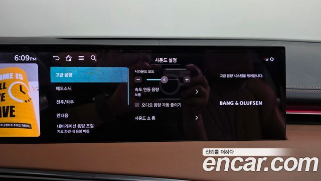 Genesis GV70 2025 — photo 38
