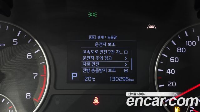 Kia K5 2019 — photo 22