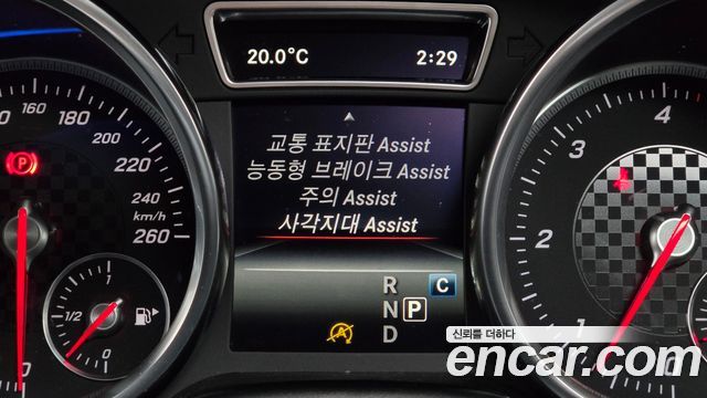 Mercedes-Benz GLE-Class 2017 — photo 16