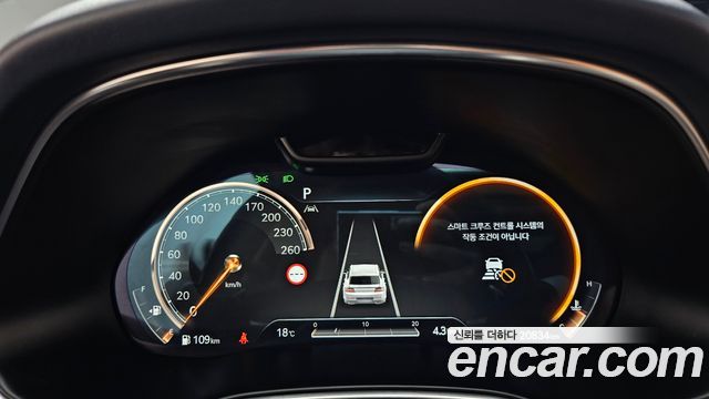 Genesis GV80 2023 — photo 8