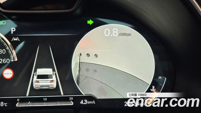 Genesis GV80 2023 — photo 16
