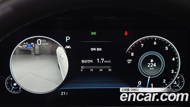 Hyundai Grandeur 2020 — photo 8