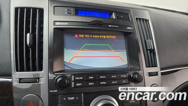 Hyundai Veracruz 2015 — photo 20