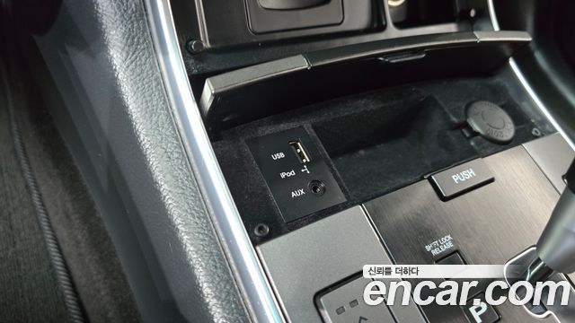 Hyundai Veracruz 2015 — photo 30