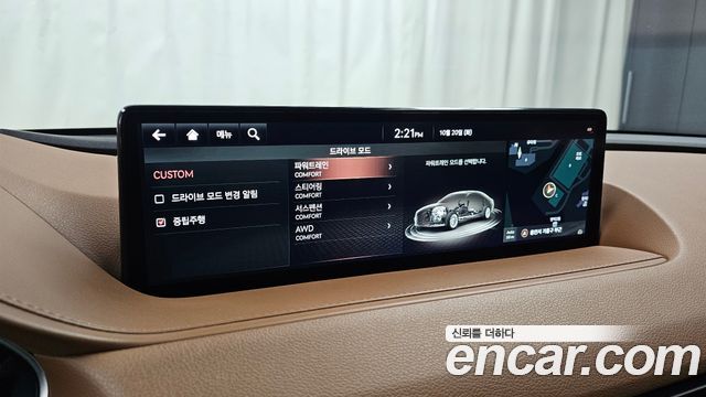 Genesis G80 2021 — photo 33