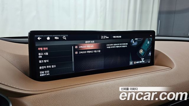 Genesis G80 2021 — photo 34