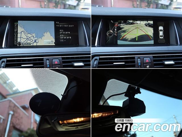 BMW 5-Series 2014 — photo 16