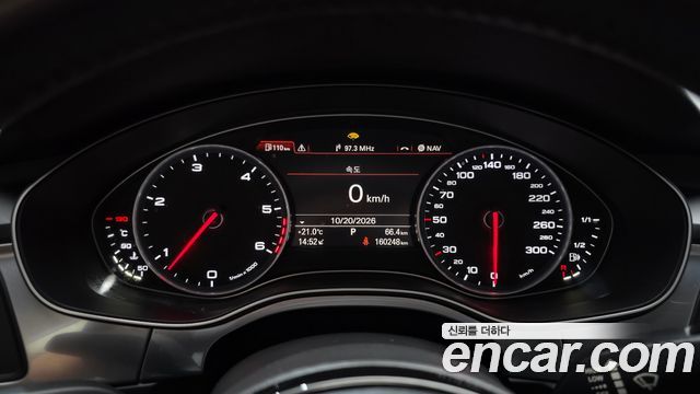 Audi A7 2015 — photo 8