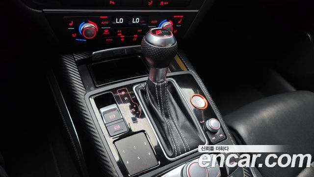 Audi A7 2015 — photo 9