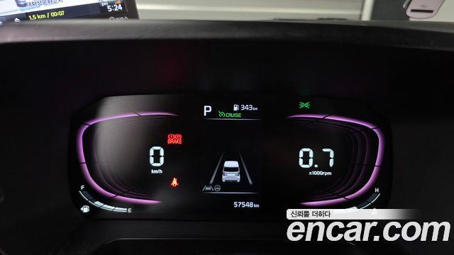 Kia RAY 2023 — photo 8