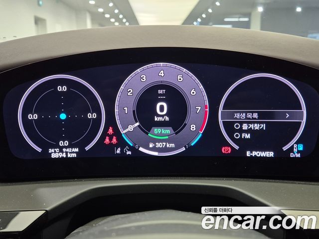 Porsche Panamera 2025 — photo 8