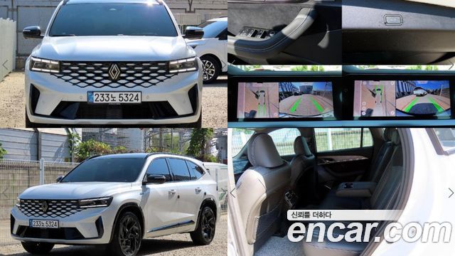 Renault Korea Grand Koleos 2025 — photo 1