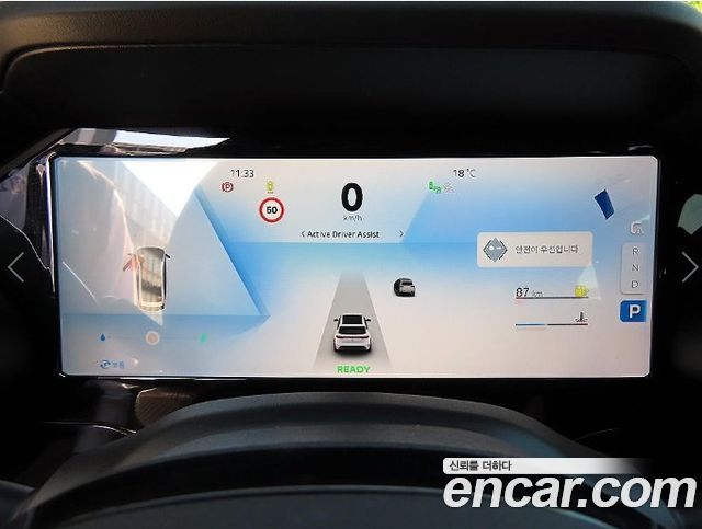 Renault Korea Grand Koleos 2025 — photo 9