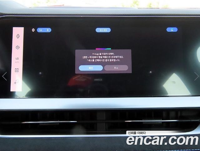 Renault Korea Grand Koleos 2025 — photo 14