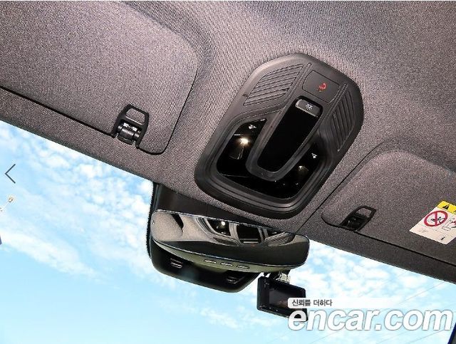 Renault Korea Grand Koleos 2025 — photo 15