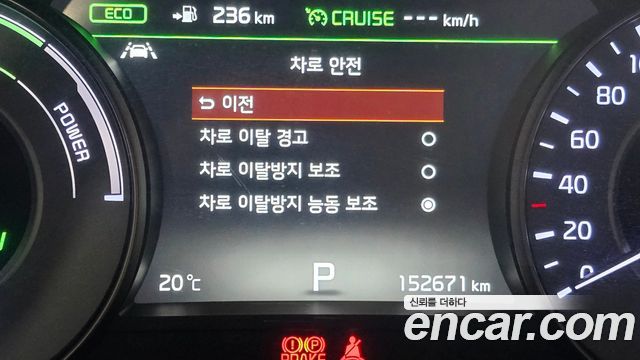 Kia K7 2018 — photo 28