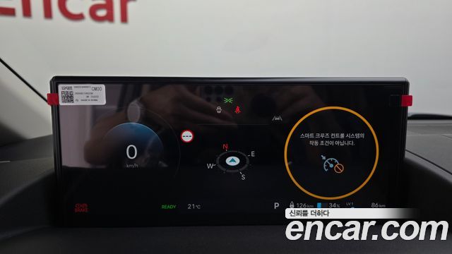 Hyundai Staria 2027 — photo 11
