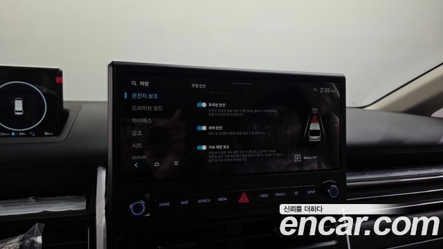 Hyundai Staria 2027 — photo 22