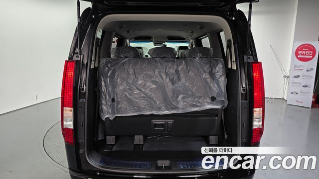 Hyundai Staria 2027 — photo 26