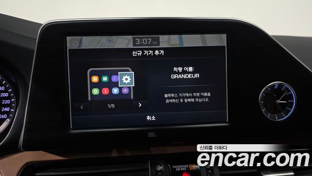 Hyundai Grandeur 2018 — photo 32