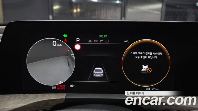 Kia K8 2022 — photo 11