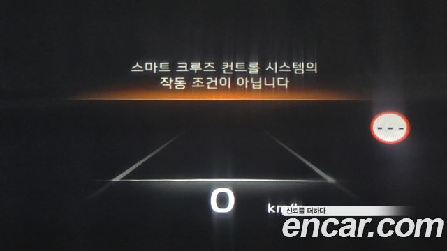 Kia K8 2022 — photo 20