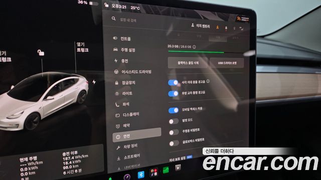 Tesla Model 3 2020 — photo 17