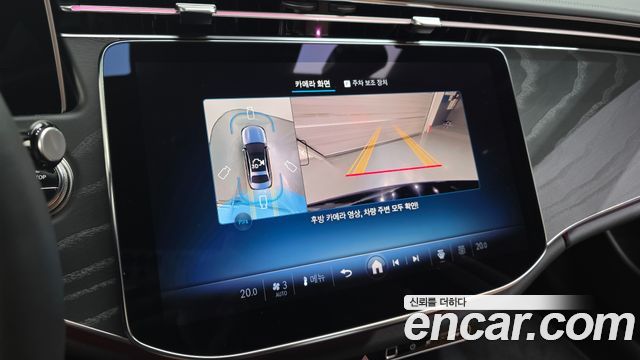 Mercedes-Benz E-Class 2025 — photo 21