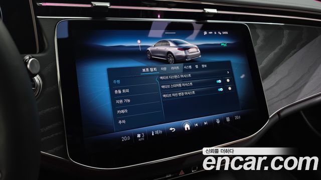 Mercedes-Benz E-Class 2025 — photo 23