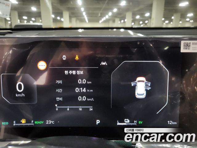 Kia Sorento 2026 — photo 8