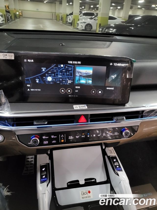 Kia Sorento 2026 — photo 19