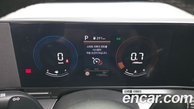 Hyundai Kona 2023 — photo 11