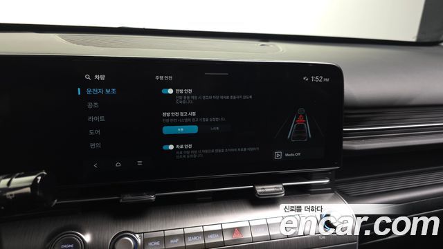 Hyundai Kona 2023 — photo 22