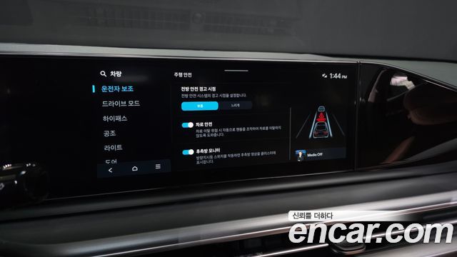 Hyundai Grandeur 2023 — photo 22
