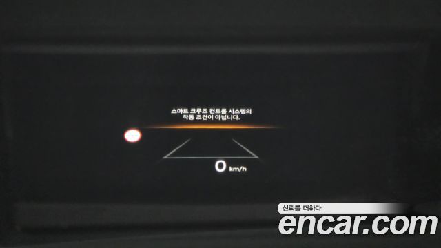Hyundai Grandeur 2023 — photo 23