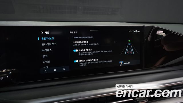 Hyundai Grandeur 2023 — photo 35