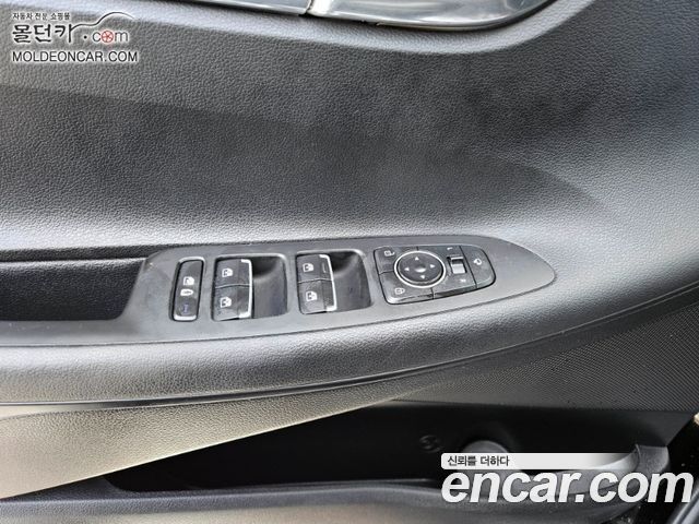 Hyundai Grandeur 2022 — photo 9